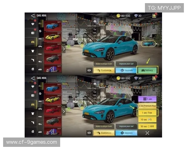 小米SU7上架多款新游戏，畅玩体验大升级，探索更多精彩游戏内容